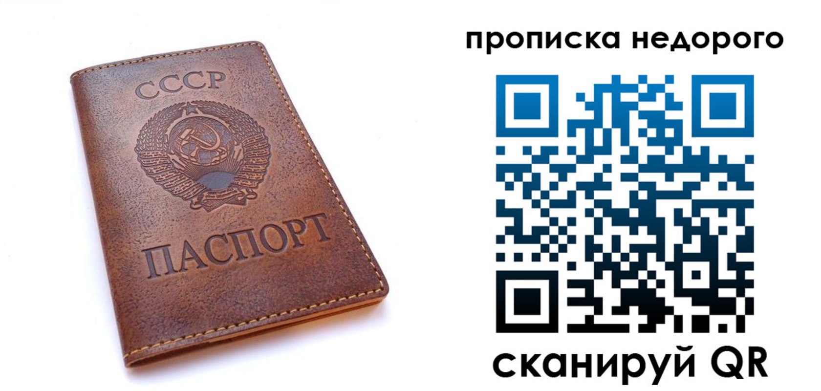 форма 3 в Фролово